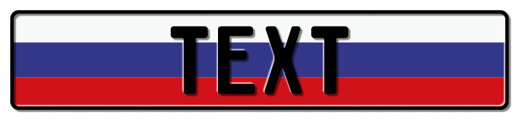 Funschild Russland Nationalflagge, 520x110 mm