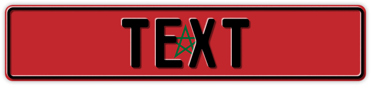 Funschild Marokko Nationalflagge, 520x110 mm