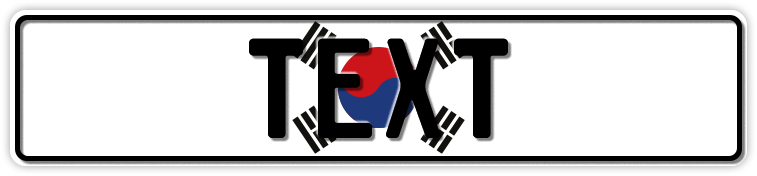 Funschild Südkorea Nationalflagge, 520x110 mm