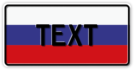 Funschild Russland Nationalflagge, 300x150 mm