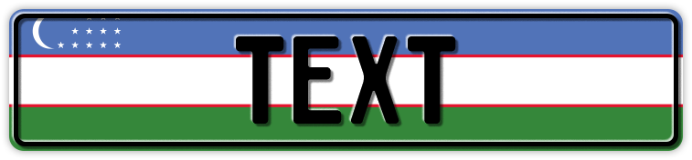 Funschild Usbekistan Nationalflagge, 520x110 mm