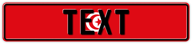 Funschild Tunesien Nationalflagge, 520x110 mm